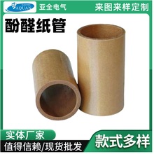 ��ȩ�����S�И�֬�^���׹�늹�늚�3520��׃�������ܹܲ�