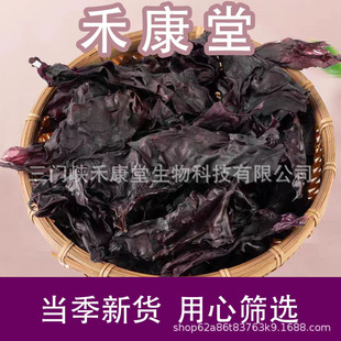 Dulse�tƤ��Ƭ�tƤ������l��ͬҎ������ɸ�؛
