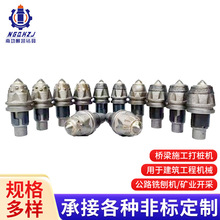 ����3060�طN�Ͻ�����荙C�ӏ��^����ĥ��Ӳ���ý��X���S�ӹ����a