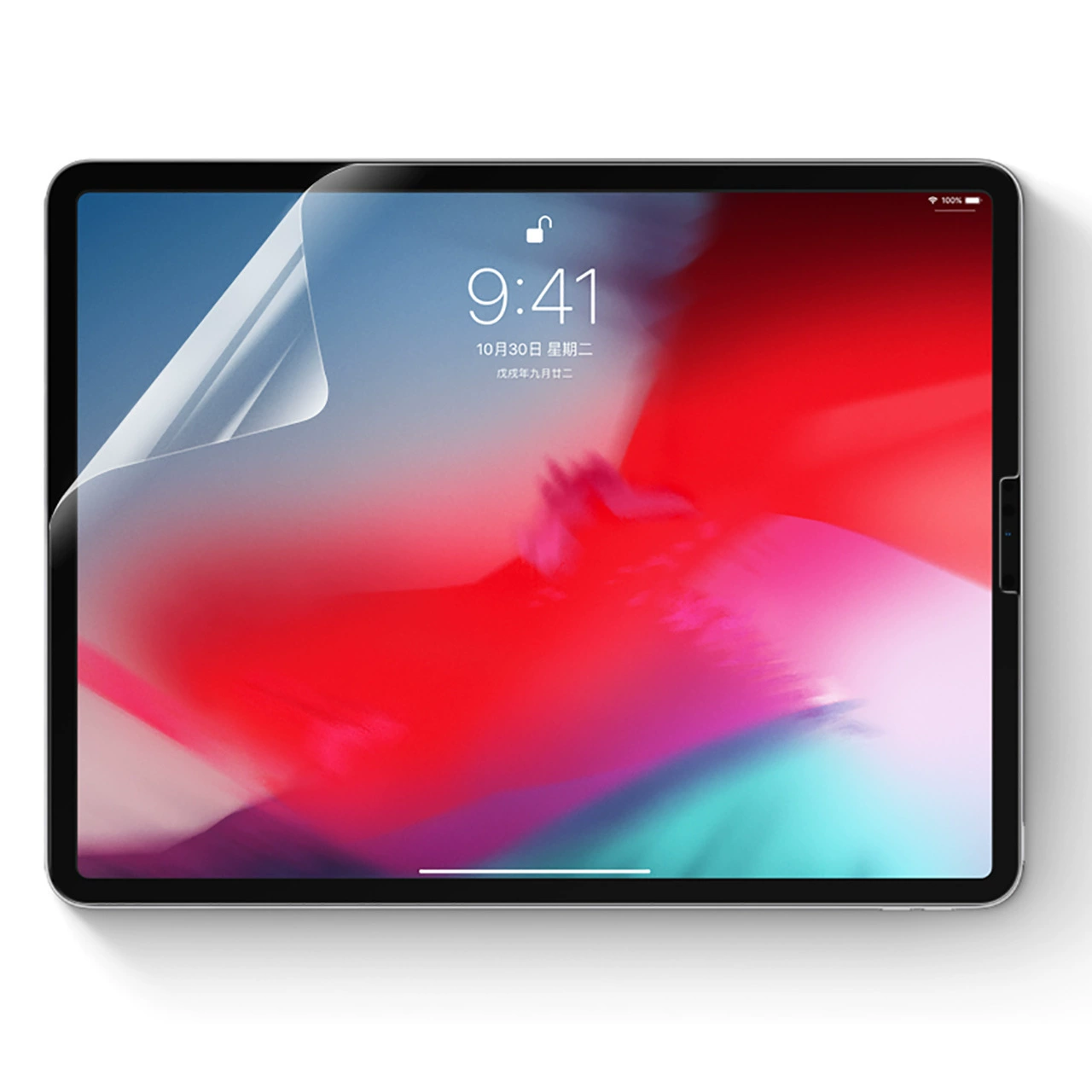 Подходящее защитное стекло для iPad 18-25, темперарованная пленка iPad 9.7 дюйма mini4 против синего света 10.2 новая Apple 12 плоская пластина 10.