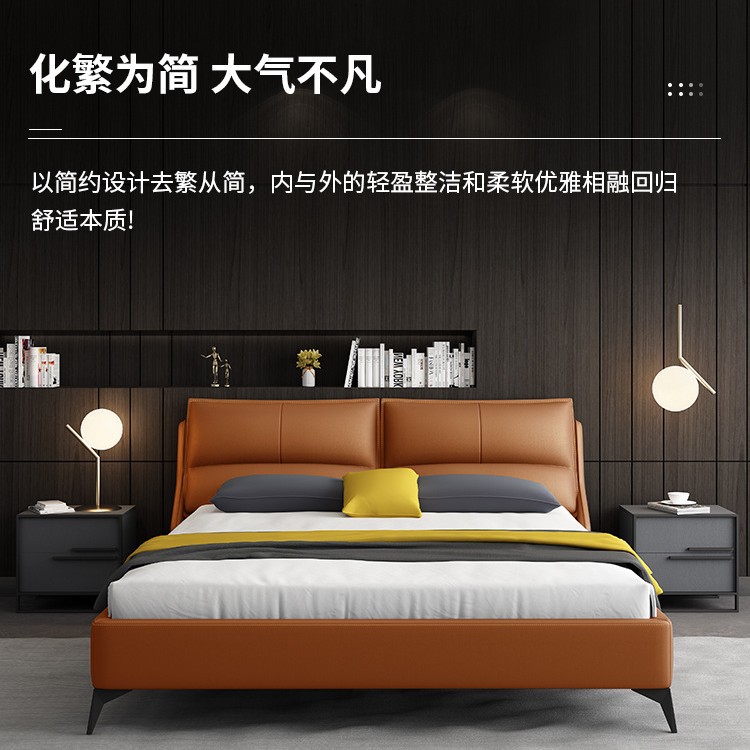 Cama doble de madera maciza con estructura acanalada de estilo italiano de lujo ligero, tapizada en cuero genuino, estilo wabi-sabi, para dormitorio principal. image 3