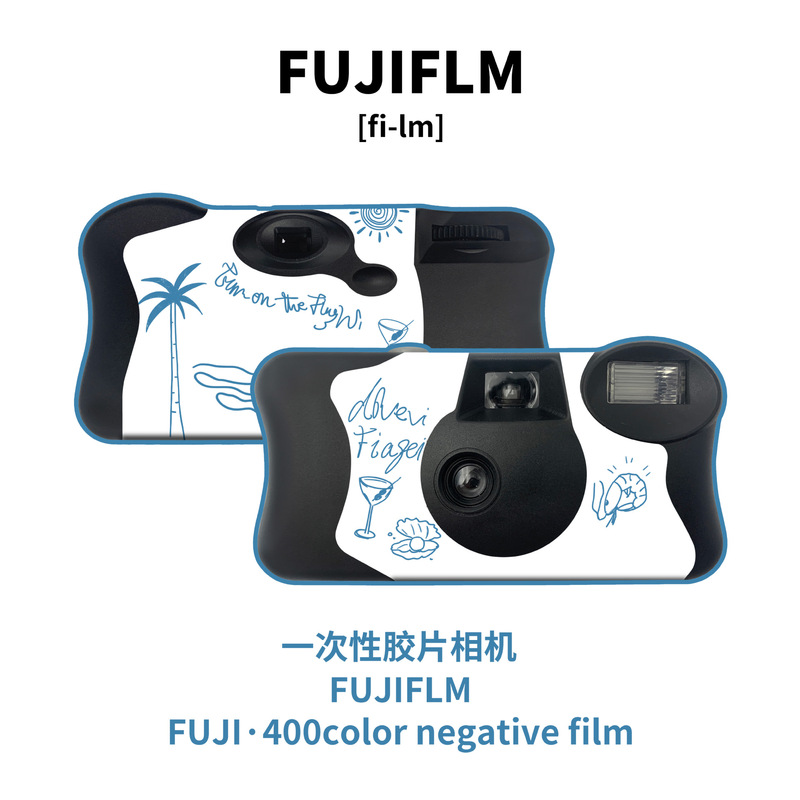 Disposable Camera with Flash, Black and White/Color Film, Point-And-Shoot, Travel Birthday Gift, Supports Customization