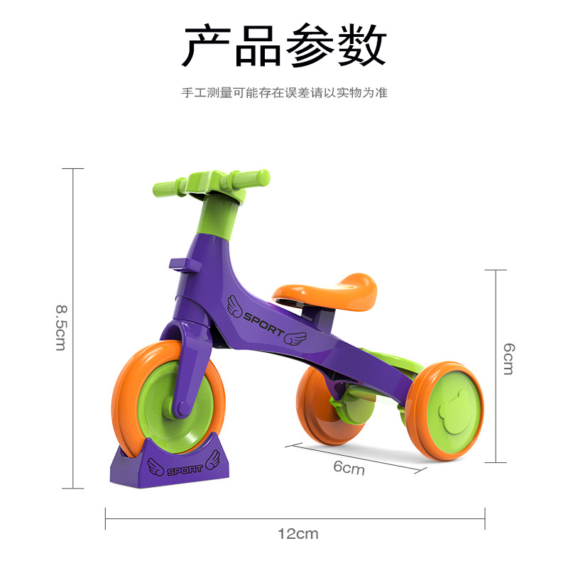 商品图