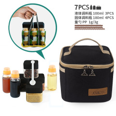 CLS outdoor seasoning bottle set portable seasoning jar barbecue equipment camping seasoning bottle kitchen seasoning box combination