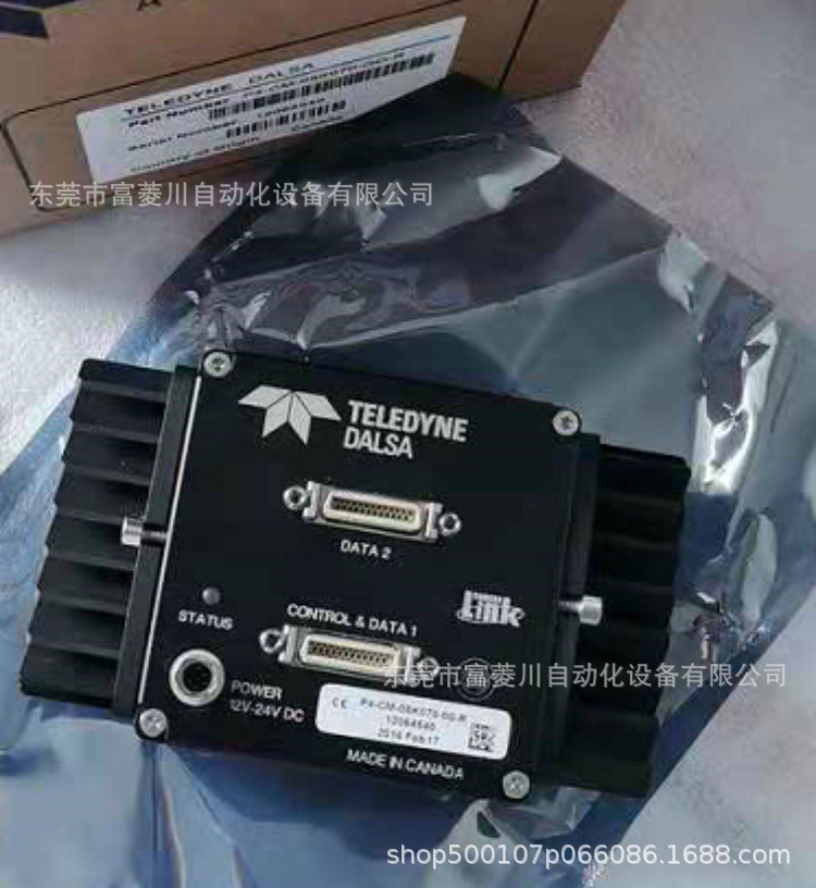 DALSA达尔萨工业相机   P4-CM-08K070-00-R   全新议价