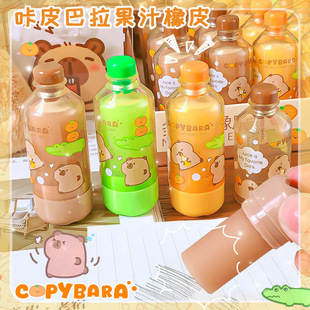 �D��E2263A���ƿ��Ƥ�����ֵ��Ƥ�����W������Ƀ���м��֭����