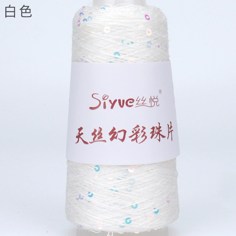 Пряжа Tencel (Siyue) с пайетками — для ручного вязания, цветная декоративная пряжа