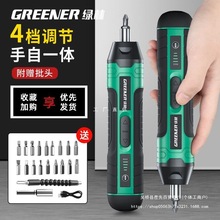 �G��늄��ݽz��С�ͳ��ʽ������������늄�荔Q�ݽz���������b