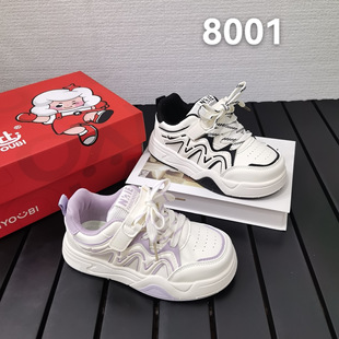 ϲ����ͯЬ�＾�ٴ�Ƥ����Ů����Ь2026�¿�Сͯ�r�����eЬ��8001