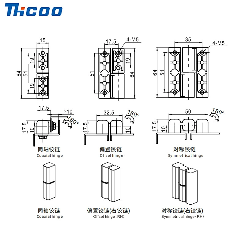 Customized tool-type hinge zinc alloy removable industrial machinery equipment switch cabinet hinge B2202