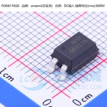 �M��ԭ�b FOD817ASD SOP-4 ���� ��늾��w��ݔ��оƬ ԭ�SON��Ʒ