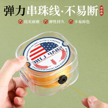 ���b��z���������錣��diy�Ʒ����������錚������鏗����