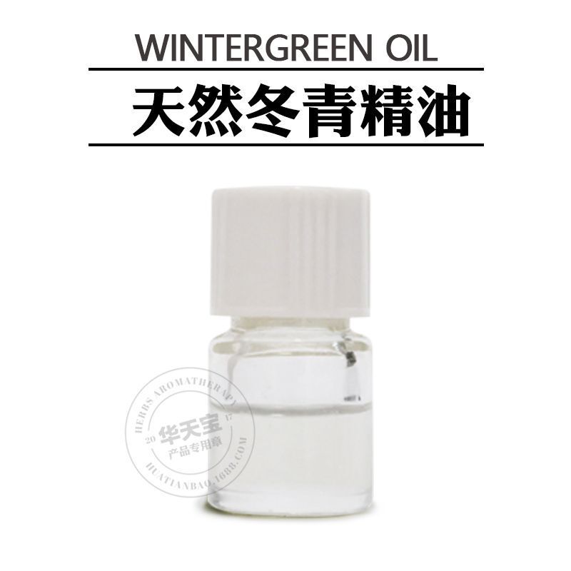 天然ウィンターグリーン エッセンシャル オイル サンプル 5ml 蒸留天然ウィンターグリーン オイル ウィンターグリーン オイル 植物アロマテラピー|undefined