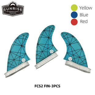 Wholesale Surfboard Tail Fins, Honeycomb Fiberglass Fins, Water Surfing Tail Fins, Surfboard Accessories