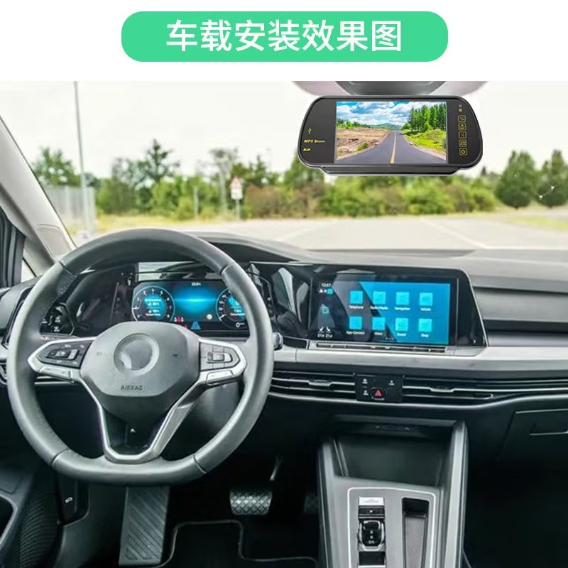 7inch Rearview Mirror Mp5 Car Monitor Car Reversing Image Universal Display High Definition