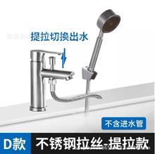 304���P��������ˮ���^�����^����������������ˮ���^ԡ��