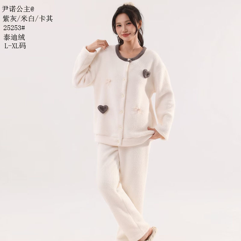 Teddy Velvet, Jade Rabbit Velvet, Warm Sun Velvet, Jacquard Velvet Cardigan with Reverse Collar, 26 New Styles of Fashionable Home Wear for Women, Velvet Material Pajamas
