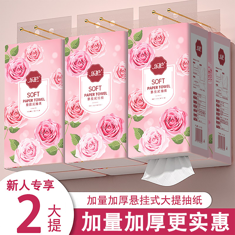 Exclusive for Newbies: 2 Hanging Paper Towels, Extra-Large Hand Towels, Bottom Napkins, Household Toilet Paper