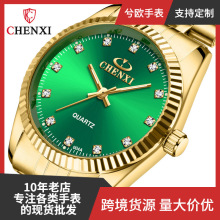 CHENXI/004PHֱ ˮHֱwatch