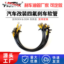 �������܇���bPTFE�x܇䓺��͸ߜ؄x܇����Һ���Ƅӄx܇�͹ܶ���