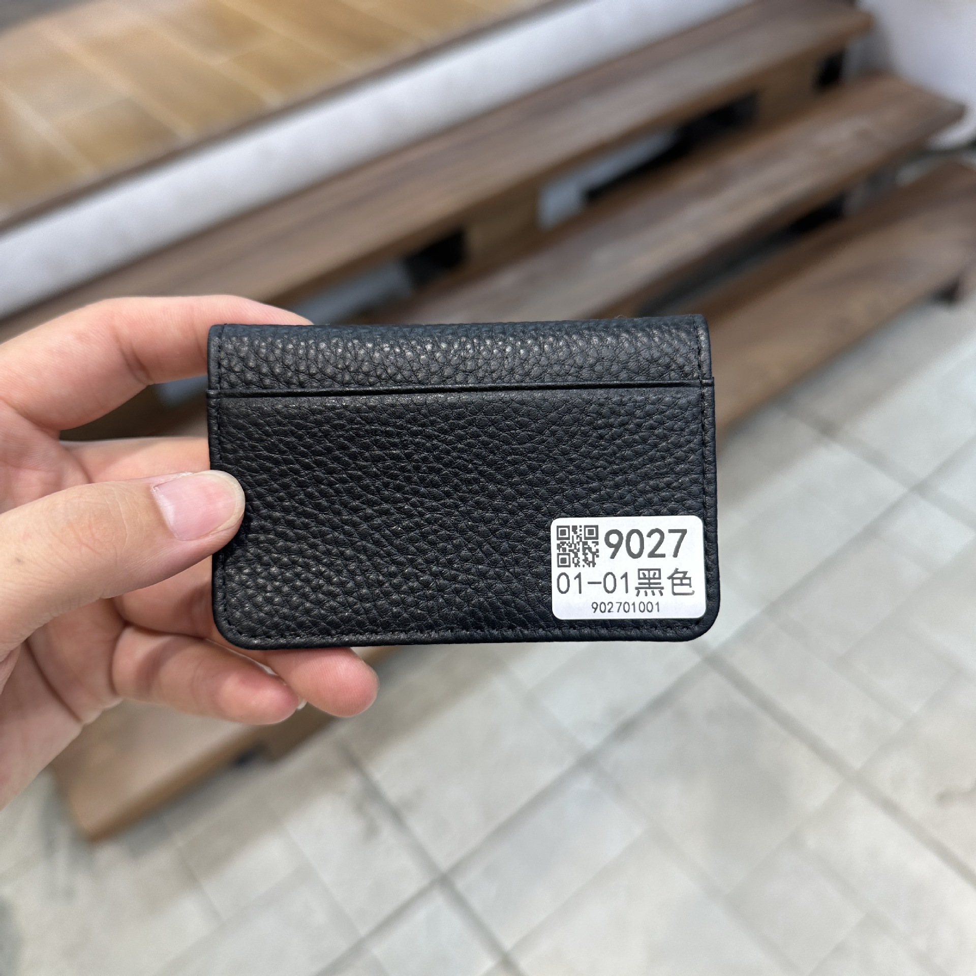 01-01블랙