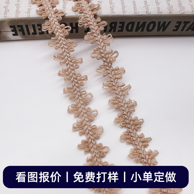 ���Ʒ��޻���2cm�����֯��ɫ֯������װ����˿���߸���ͯװ����