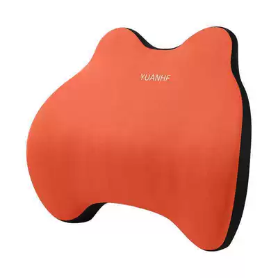 support, backrest cushion, lumbar pillow, Waist support - cayenne-orange-lumbar-support-pillow-1-piece-universal