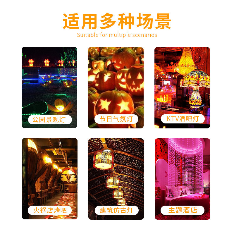 LED bulb, 12v, halloween
