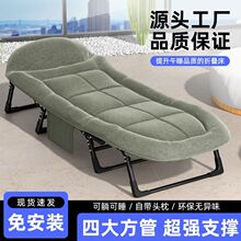 �k�����������������ۯB�����Æ��˴��tԺ���o���Α����y��܊��