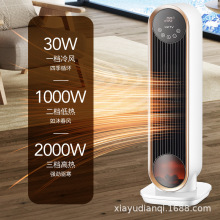 ůLCȡůȫݴeٟùʡʯīϩůⶬԡҿ羳