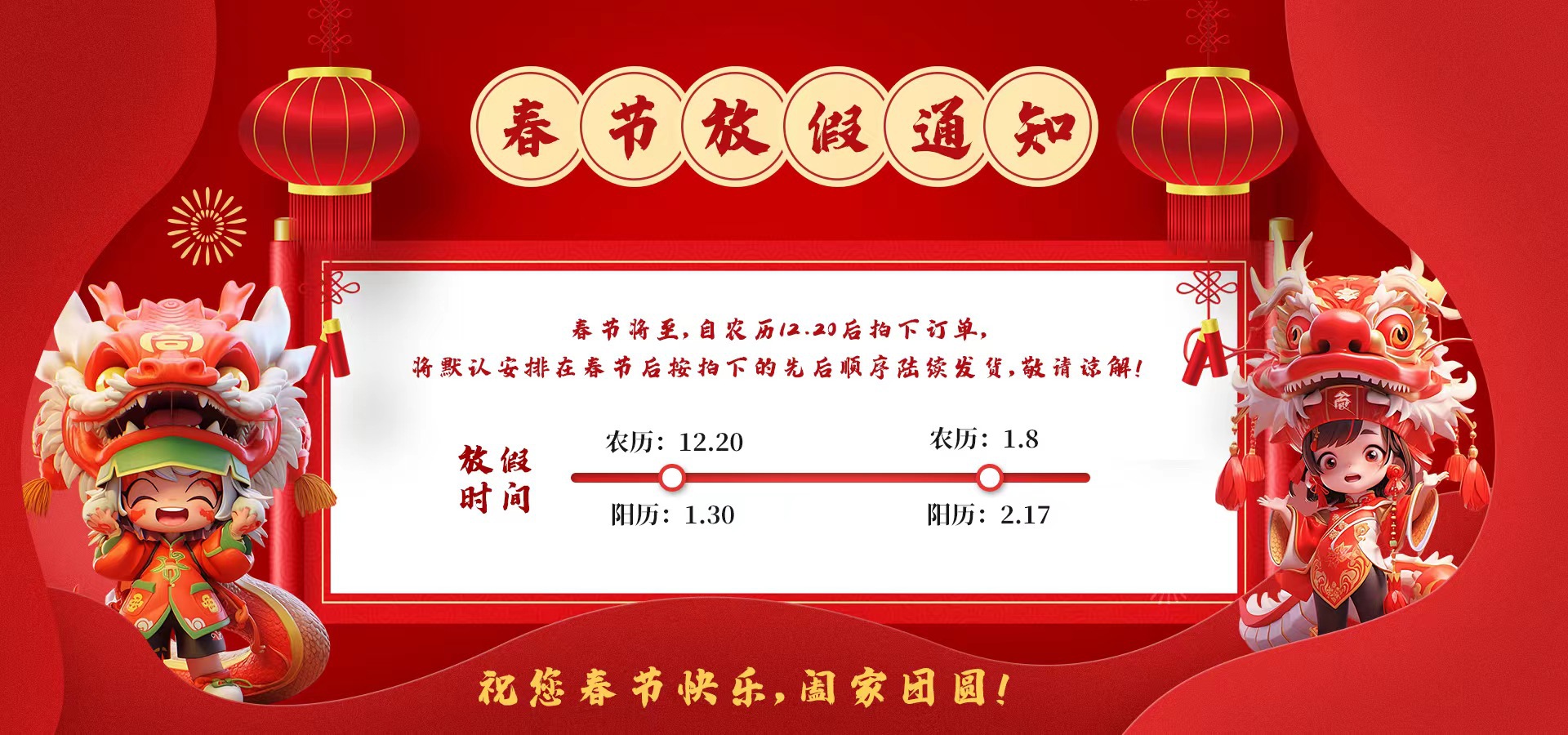 681fe6efb0fa015c273a7a8eedd2c6