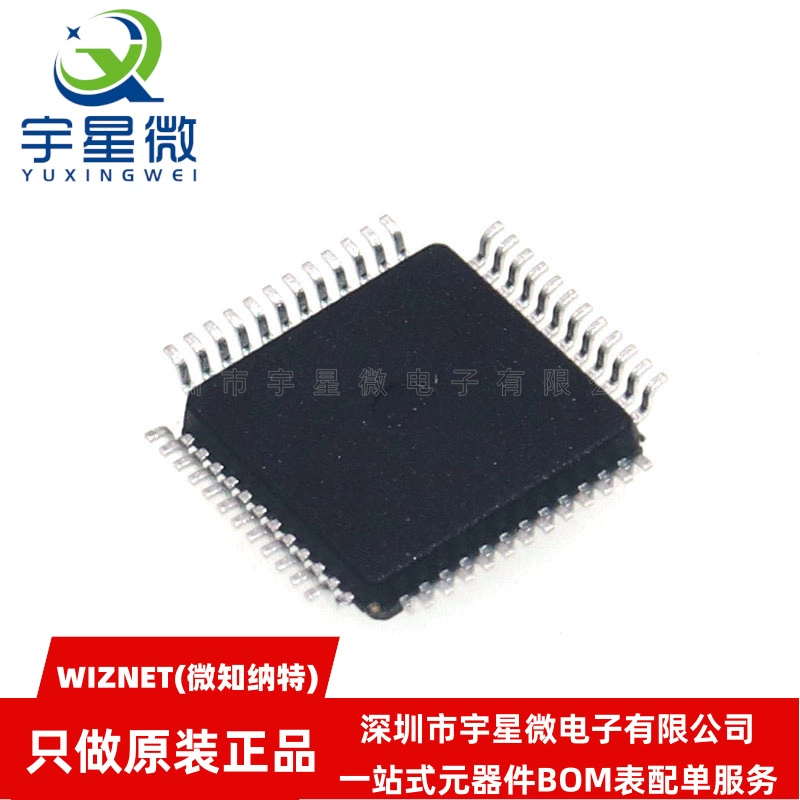Оригинальная встроенная аппаратная TCP/IP-стек Ethernet контроллер IC W5100S-L для W5500