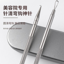 �۴�ᘔD�����]���304�����Ժ���������h������ȥ���^��Ȧ