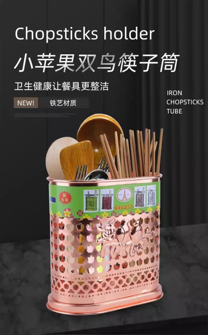 O1CN01Ep7Umc1M7kPa5FNqh_!!6000