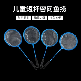 造景/装饰;其它水族用品;水族增氧泵