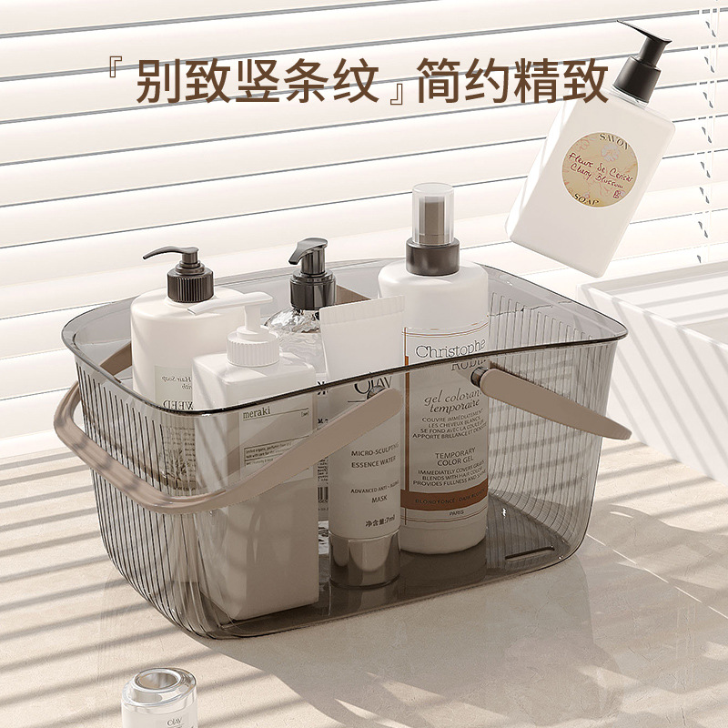 BDO canasta de baño portátil transparente cesta de baño artículos de tocador cesta de almacenamiento cesta de baño cesta de Baño Luz de lujo estilo
