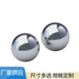 加硬实心镀镍电镀钢球