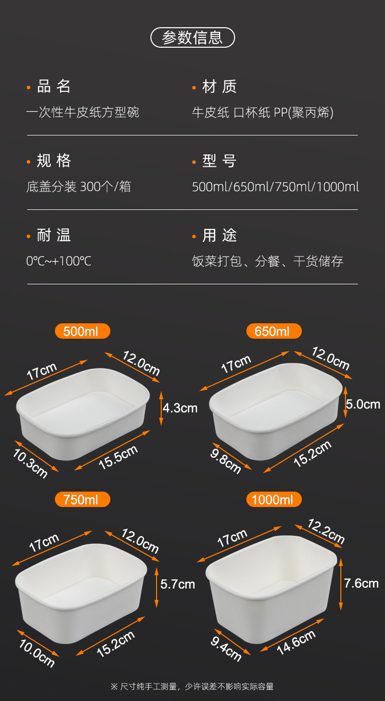 0e70ab61-e42a-4738-b2b9-30a1b8722f03.jpe