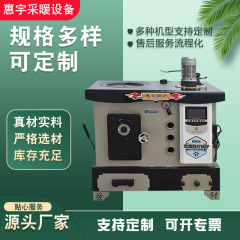 家庭用暖房石炭薪電気ストーブ地暖炊事ボイラー通天通オンドルボイラーncボイラー