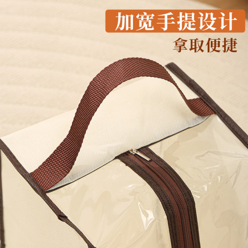 Women's Long Boot Breathable Storage Bag Transparent PVC Short Boot Organizing Dustproof Moistureproof Cover Thick Non-woven Shoe Bag