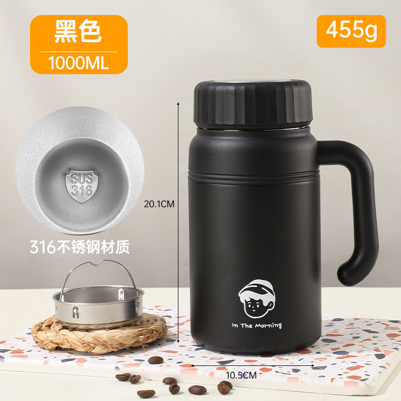 Nuevo mango de alto valor simple 316 taza de aislamiento térmico de acero inoxidable taza de agua de mango portátil de gran capacidad