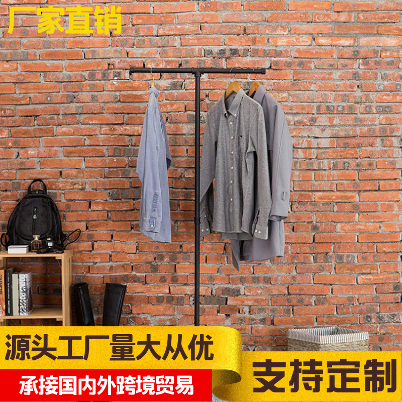 厂家工业水管衣帽架落地挂衣架简易卧室家用衣服包置物架