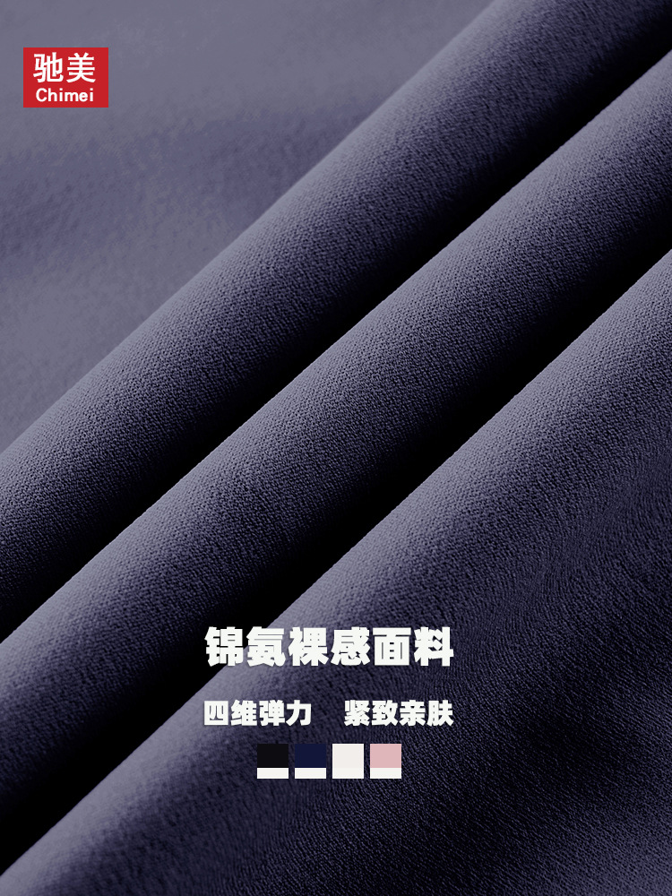 Desnudo falso de dos piezas vestidos de eslingas deportivas para mujeres camina desnudo base al aire libre correr acondicionamiento falda de tenis 4001