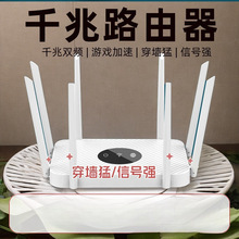 ·ǧ״5gplwȫݟowifiw