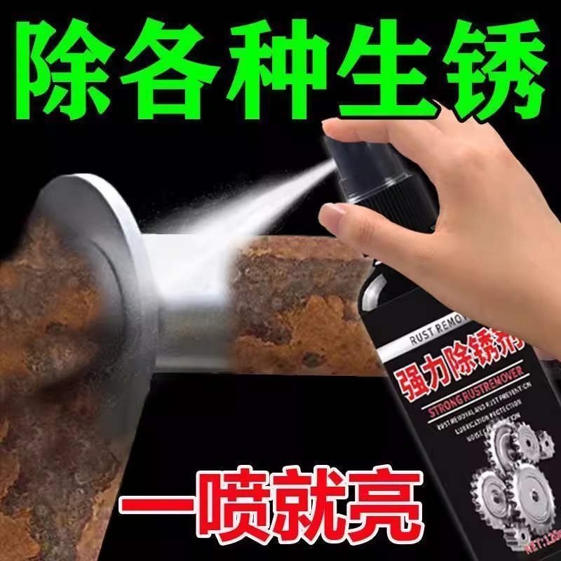 商品图