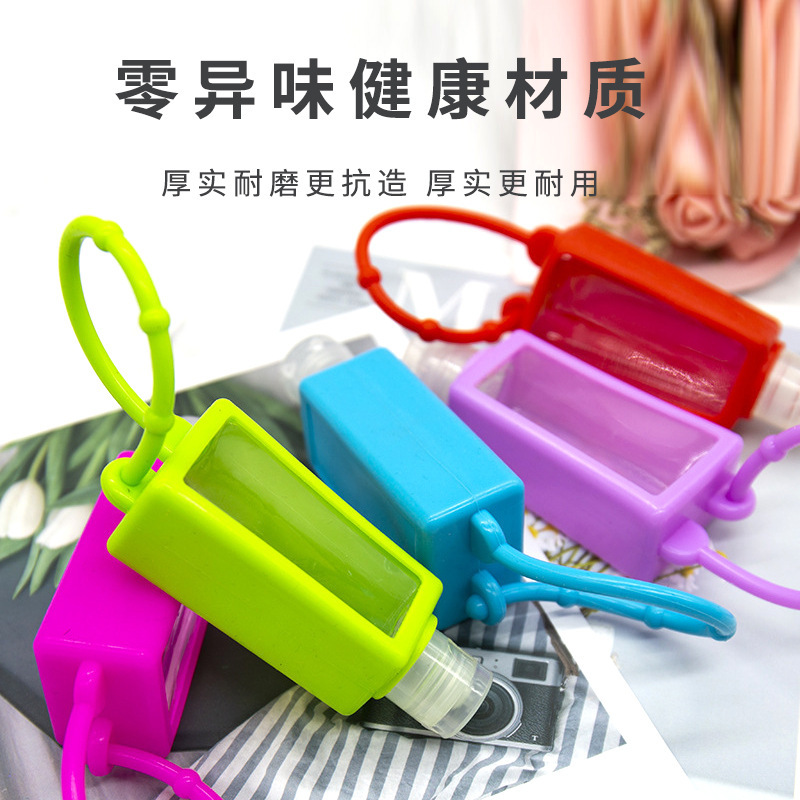 跨境热卖硅胶瓶套防摔便携设计硅胶香水瓶挂套30ML分装瓶套装