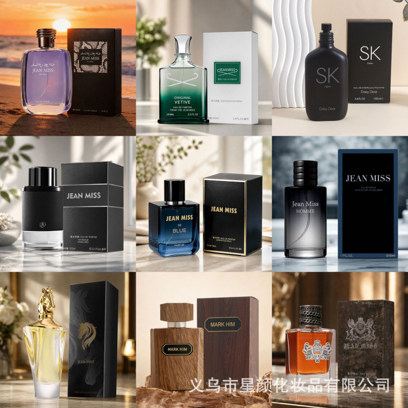 Hot-selling men's perfume for export, high-quality Azure Cologne with long-lasting fragrance, Southeast Asian cross-border perfume