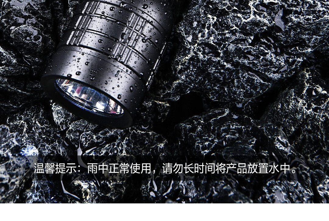 Deli Flashlight Strong Light Flashlight Type-C Rechargeable Light Portable Outdoor Lighting Emergency Light with Window-Breaking Hammer
