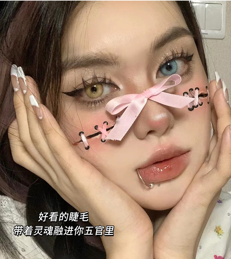 Mengjie Shangpin Thai Pure Wild Daily Style Mama's false eyelashes, Air eyelashes, Transparent stem, Devil Eye Eyelashes MH08 undefined