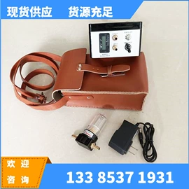 矿山施工设备;钻采设备;输送设备配件